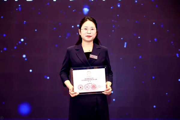 我校王宁入选第八届中国未来女科学家计划名单